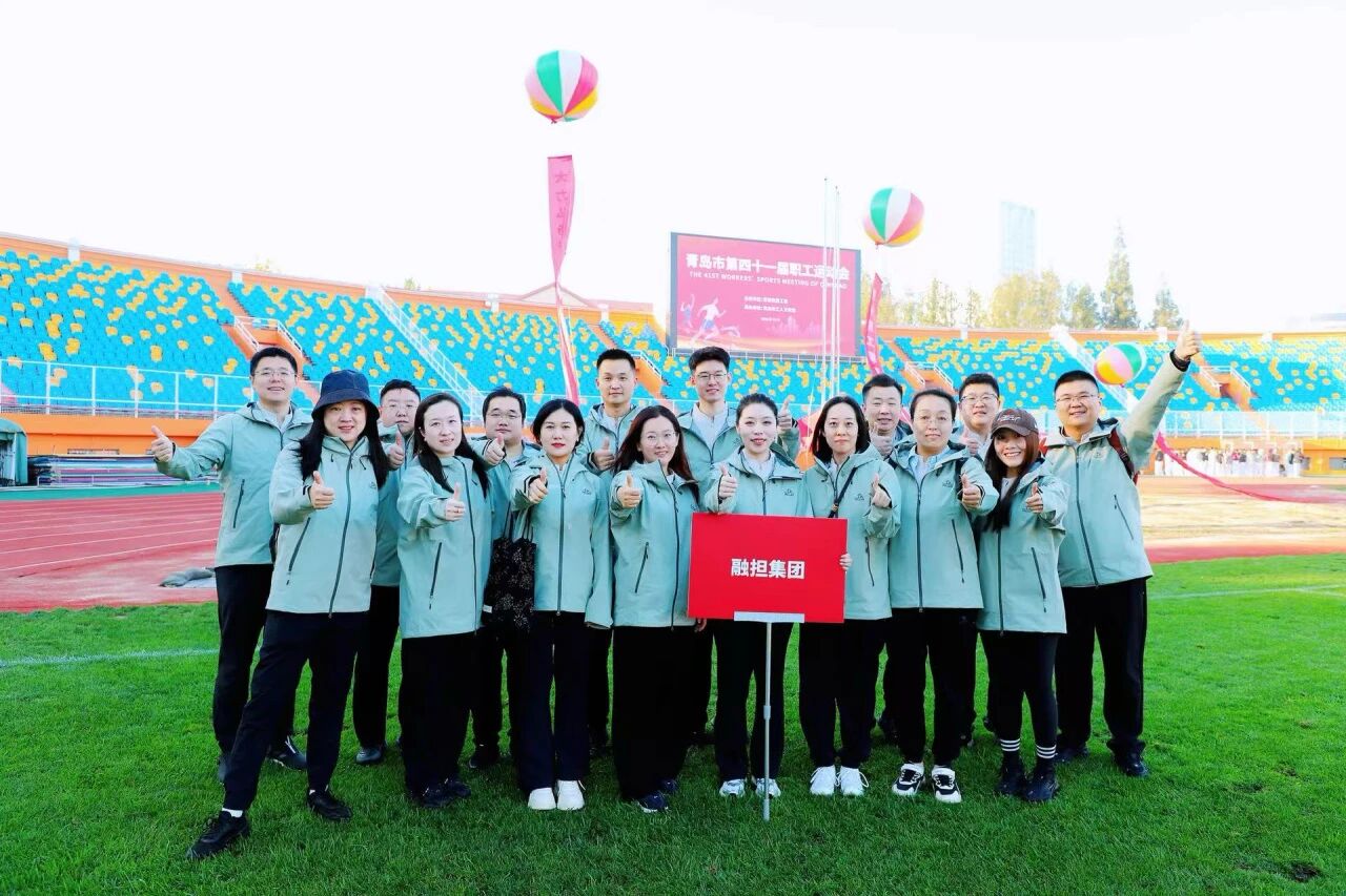 赴体育盛会，展拼搏力量