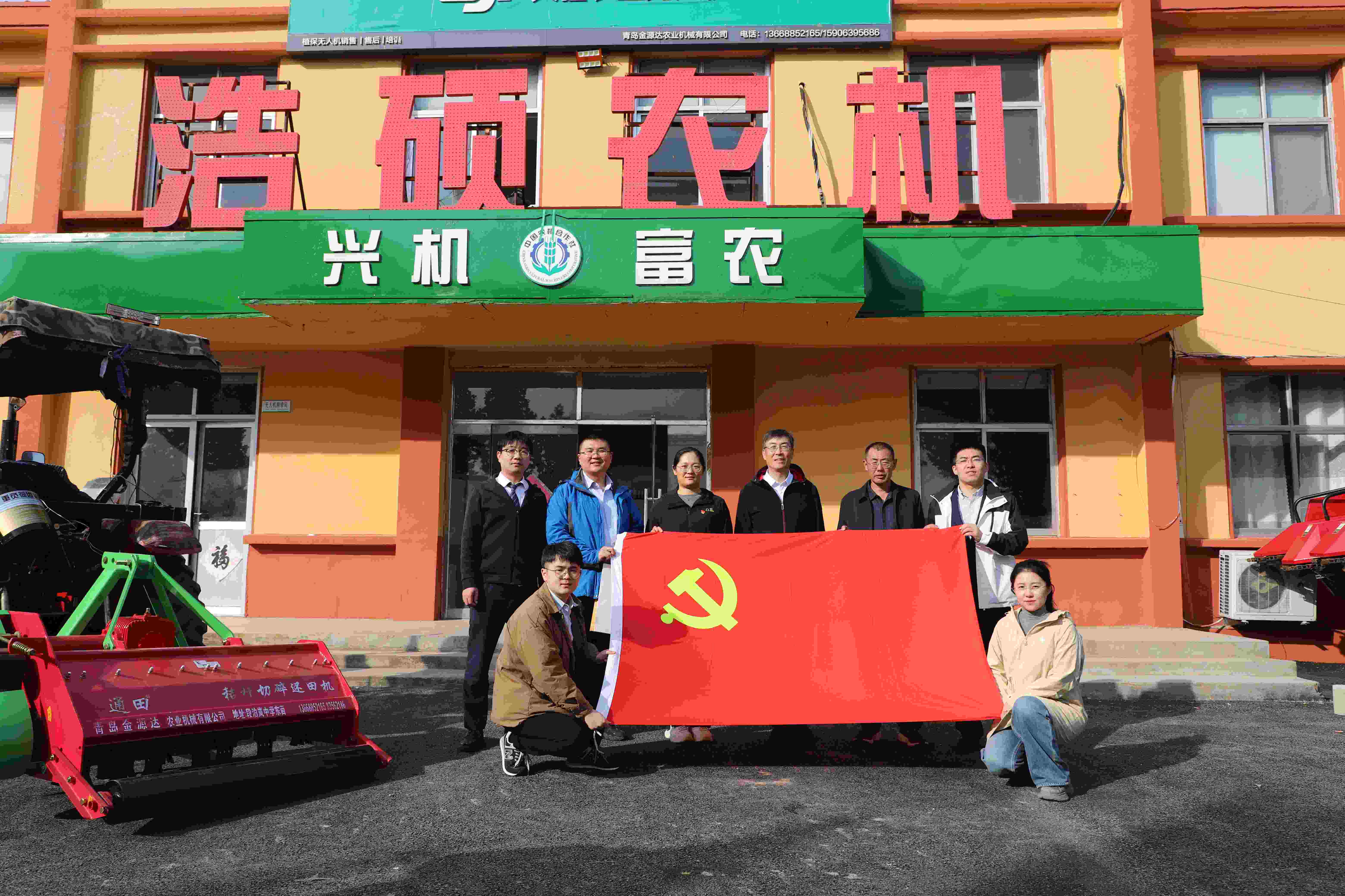 微信图片_20251103102915_897_13_副本.jpg 微信图片_20251103102915_897_13_副本.jpg