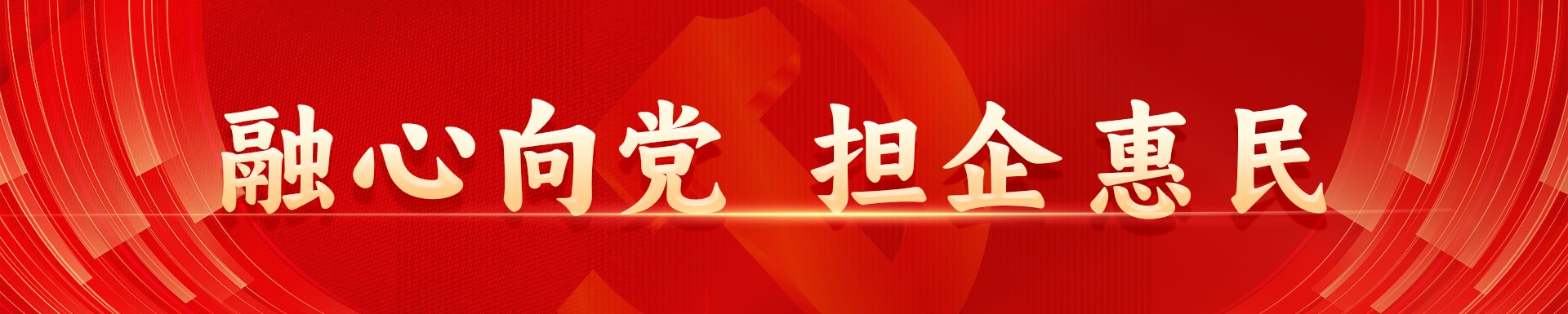 学习园地