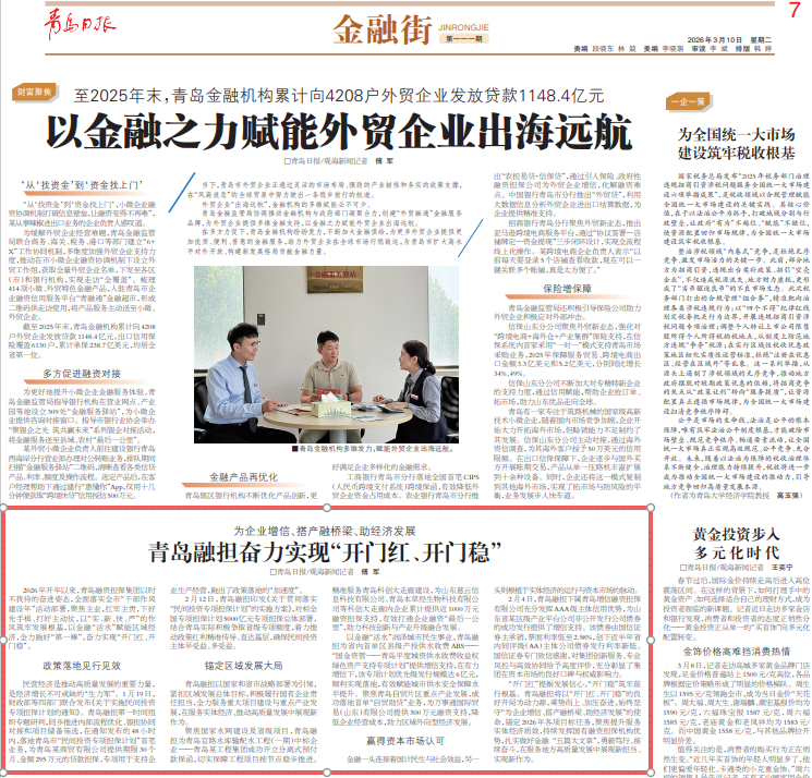 封面.png 封面.png