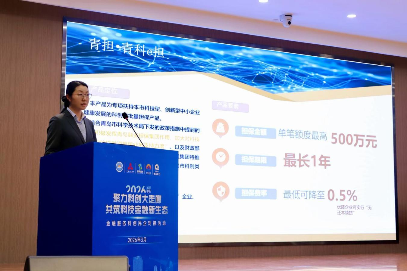 微信图片_2026-04-01_140711_365.png 微信图片_2026-04-01_140711_365.png