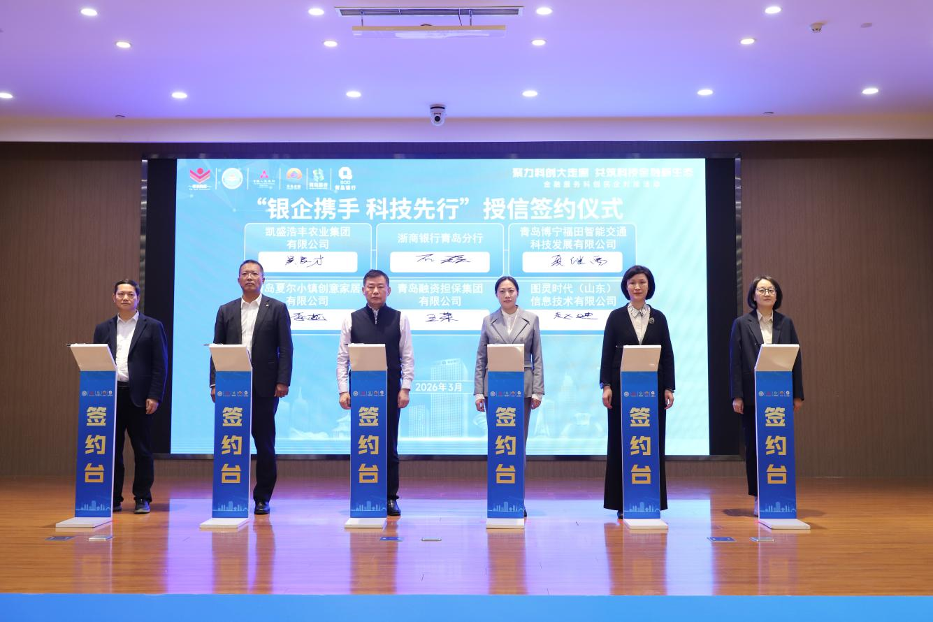 微信图片_2026-04-01_140707_956.png 微信图片_2026-04-01_140707_956.png