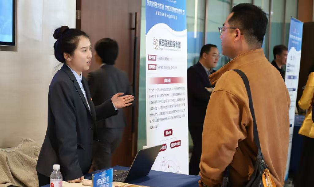 微信图片_2026-04-01_140714_388.png 微信图片_2026-04-01_140714_388.png