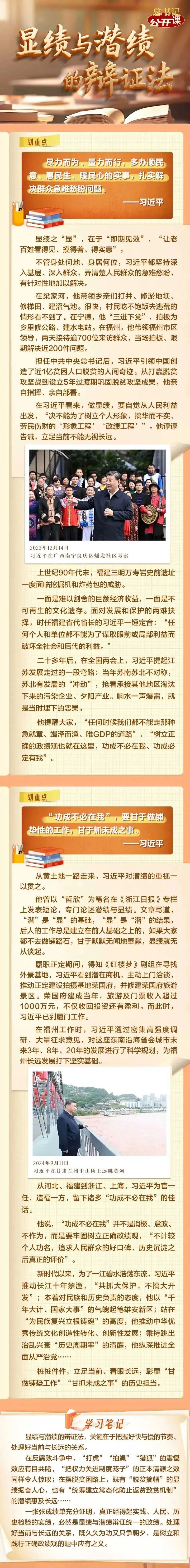 微信图片_2026-05-11_103613_516.jpg
