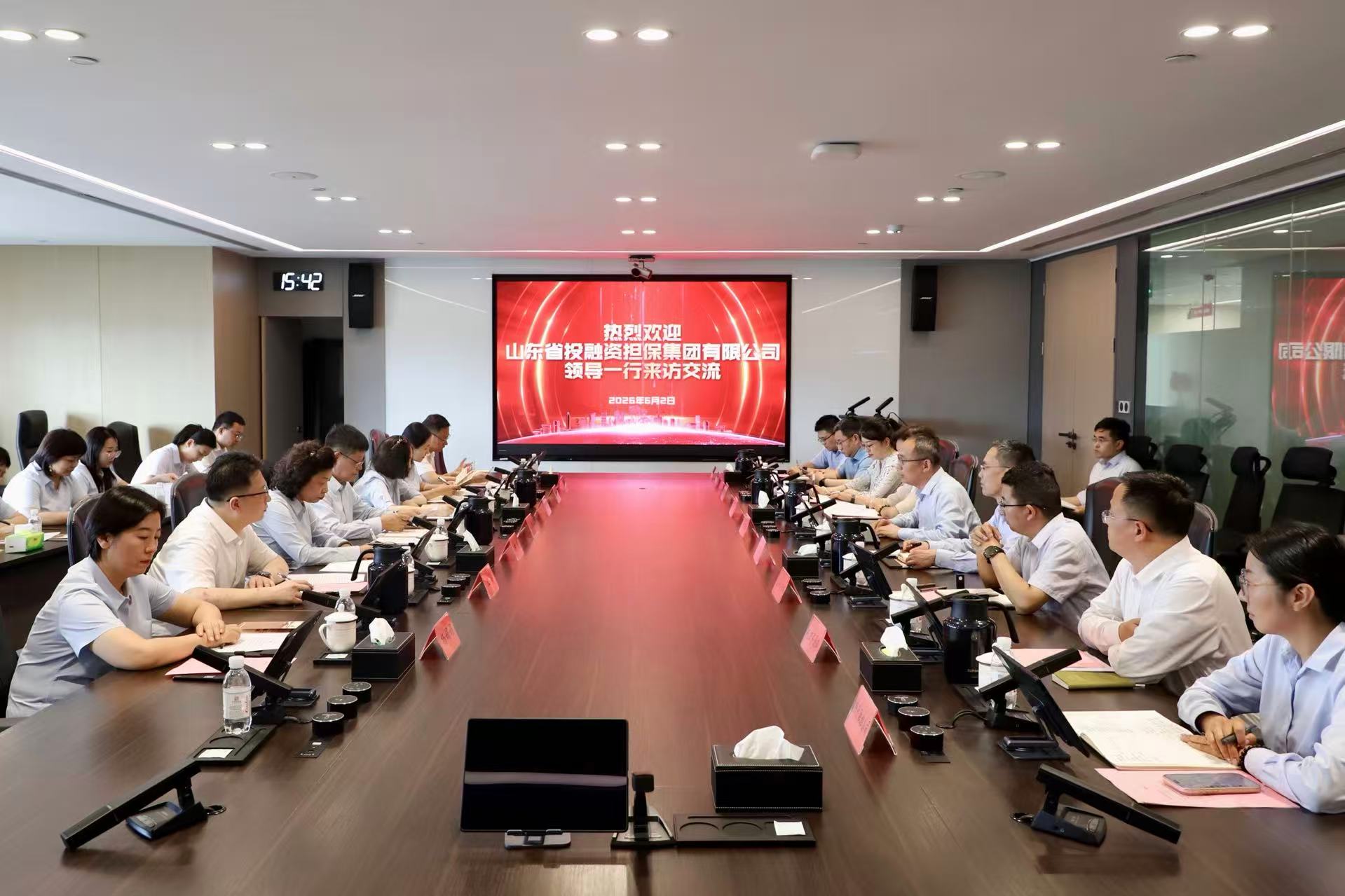 党建引领聚合力 省市共建促发展——青岛融资担保集团联合山东省投融资担保集团开展座谈交流