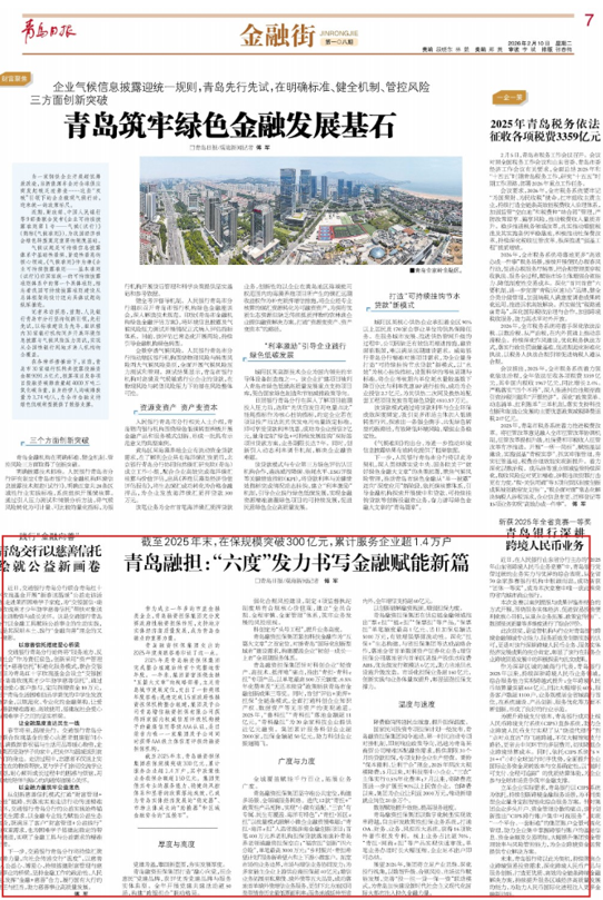 下载.png 下载.png