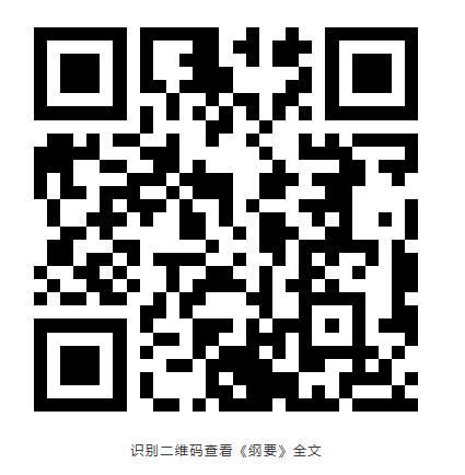 二维码.png 二维码.png
