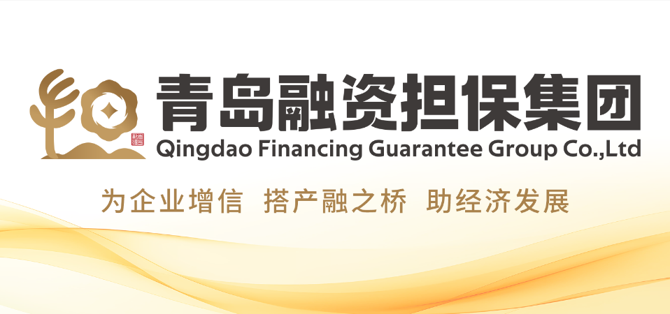 构建三级协同格局，赋能区域金融高质量发展